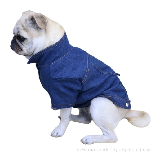 Brand Jacket Pet Dog Outfits for Dogs